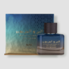 Desert And Beauty (Sky Edition) - Image 2